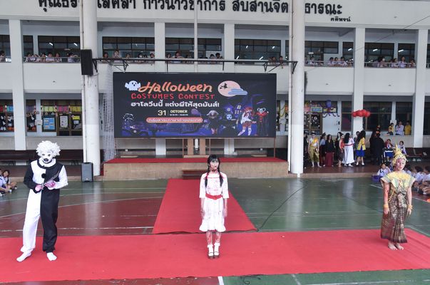 โรงเรียนปรีชานุศาสน์